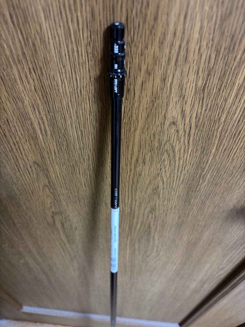 新品未使用　テーラーメイド Qi4D MAX REAX MR50S シャフト