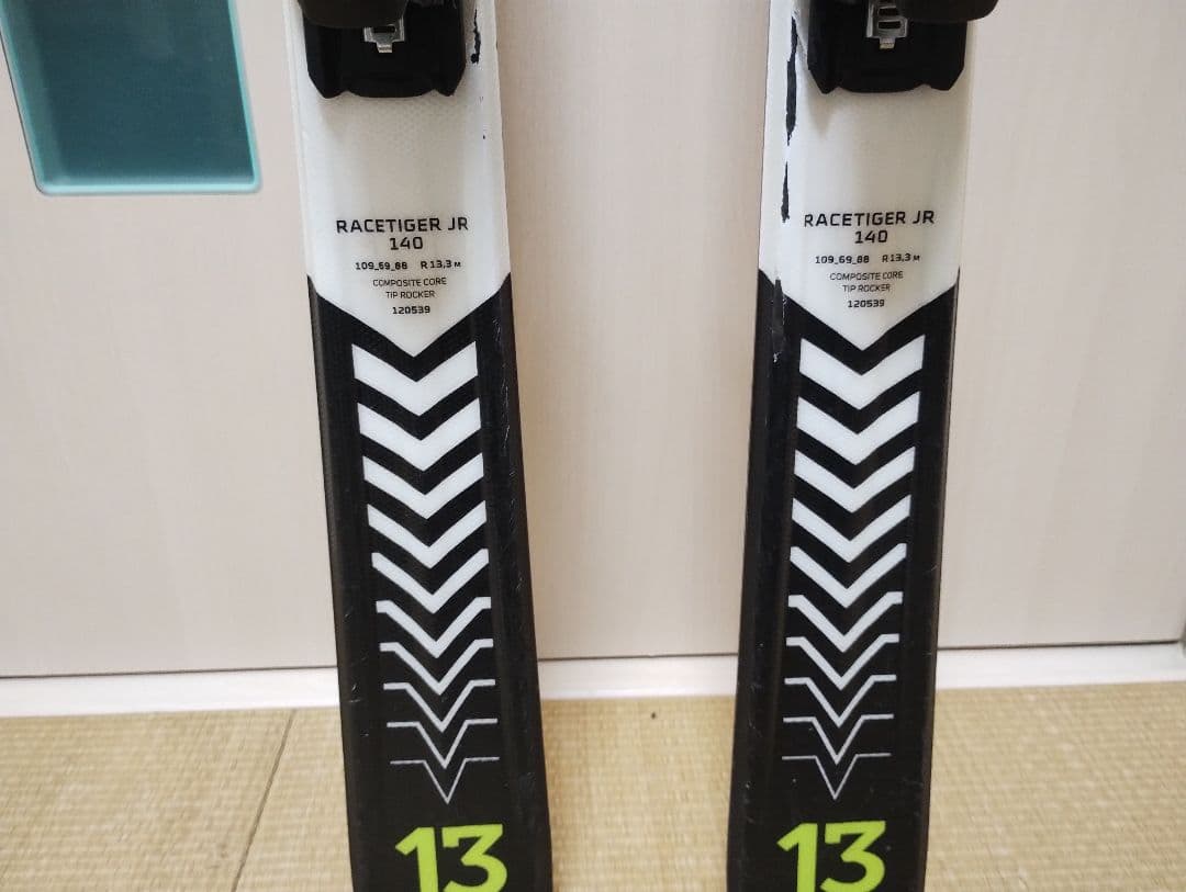 Völkl Racetiger JR 140 スキー板