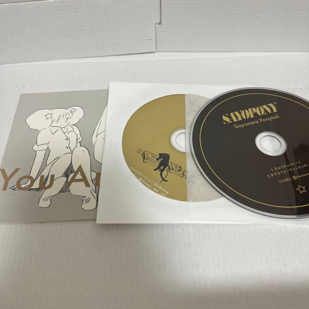 さよならポニーテール　君は僕の宇宙（初回限定盤）