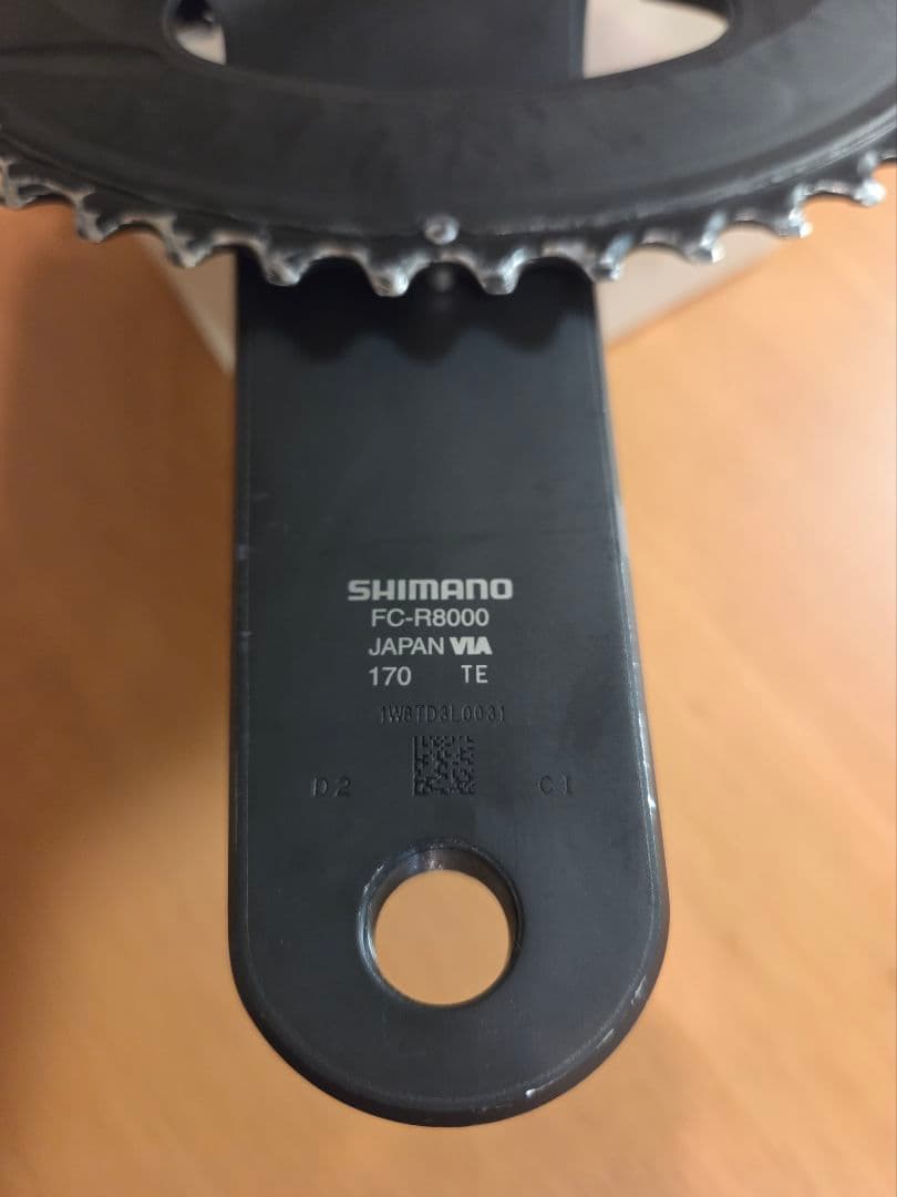 【美品】Shimano ULTEGRA FC-R8000 クランクセット