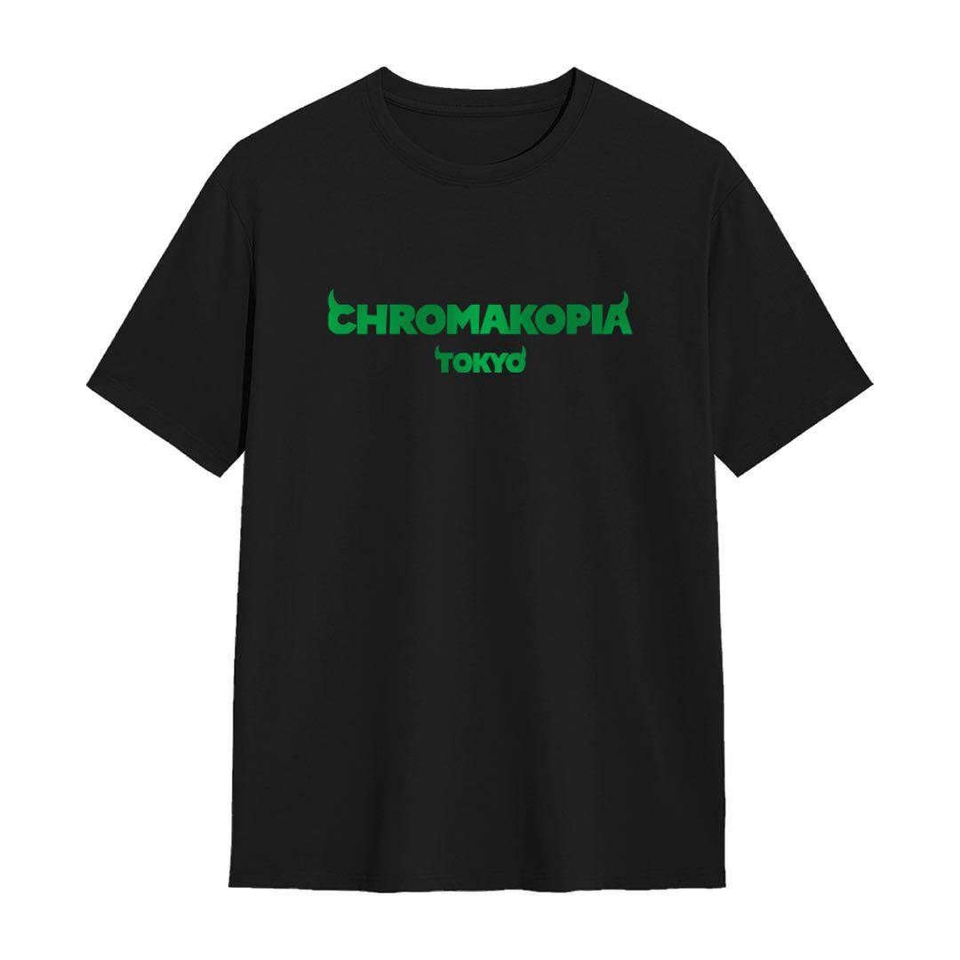 K*O様 完全生産限定盤 タイラーザクリエイター クロマコピア デラックスボック