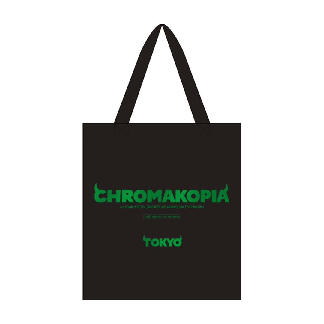 K*O様 完全生産限定盤 タイラーザクリエイター クロマコピア デラックスボック