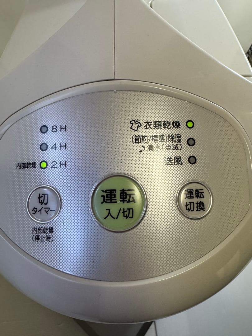 【2024年製•美品】 コロナ CORONA 衣類乾燥除湿機 CD-P6324