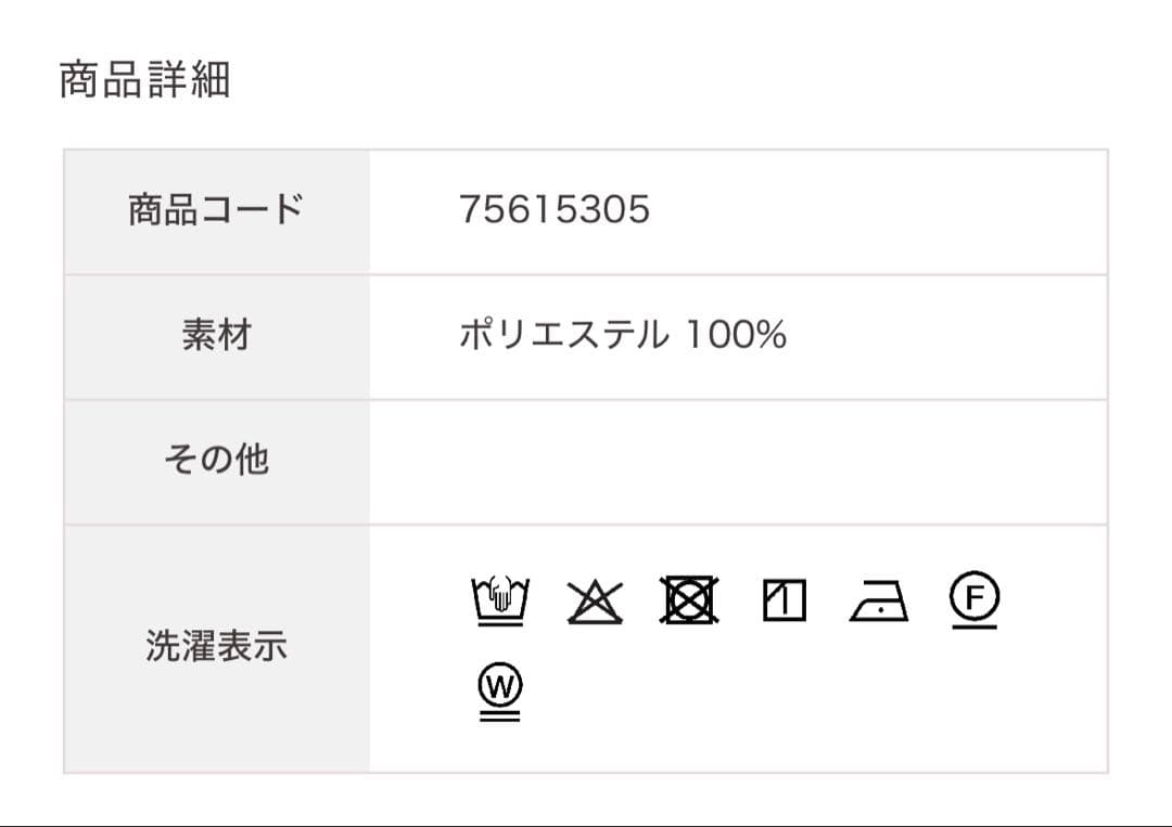 COCO DEAL 紗絵さんコラボ☀︎フラワープリントプリーツティアードワンピース
