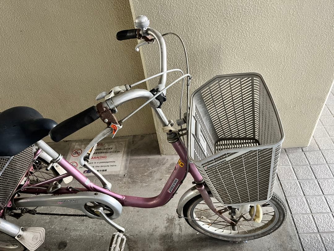 大人用3輪車/3輪タイプ/WAGON 3段変速(直接取り限定)