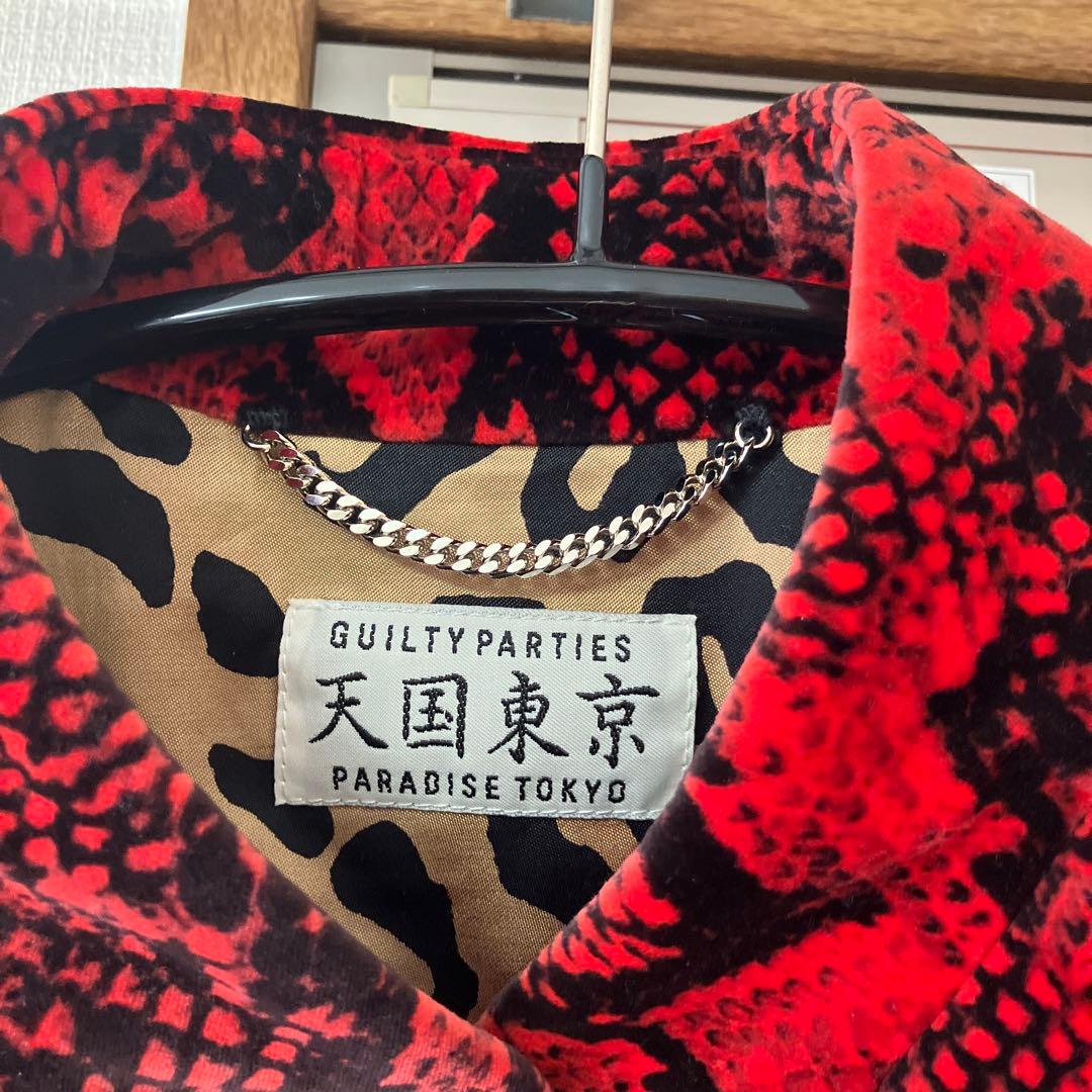 ジャケット・アウター Wacko Maria PYTHON KUNG-FU JACKET