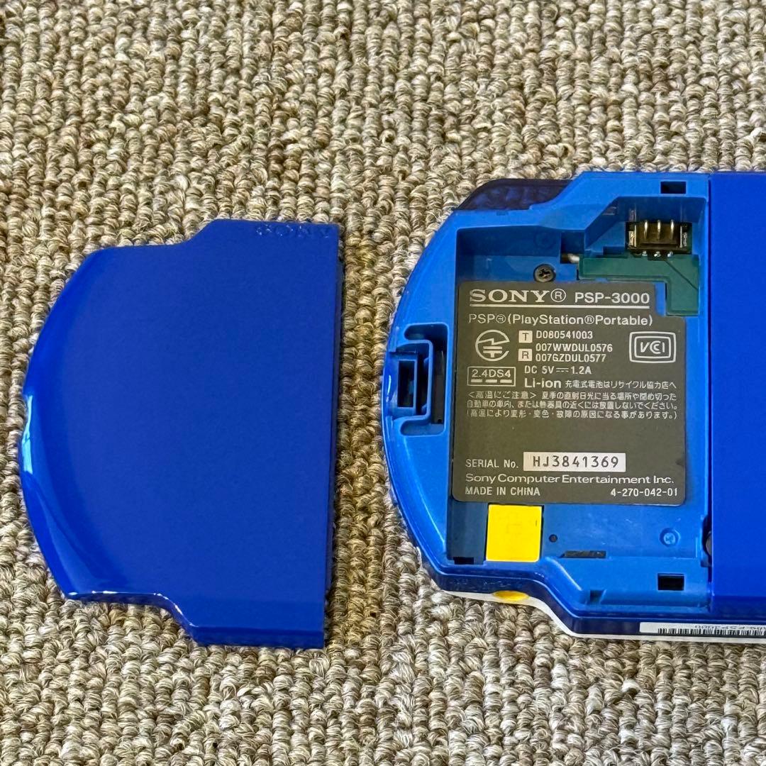 PSP-3000 本体 ホワイト/ブルー