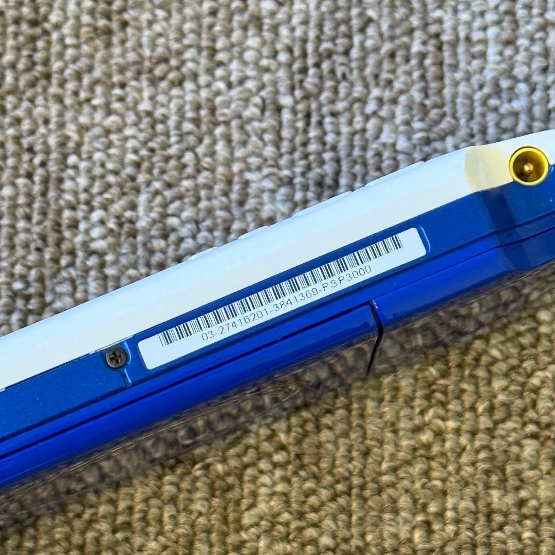 PSP-3000 本体 ホワイト/ブルー