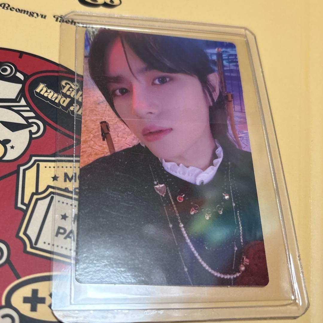 TXT SEASON’S GREETINGS ボムギュ　2022 シーグリ　美品