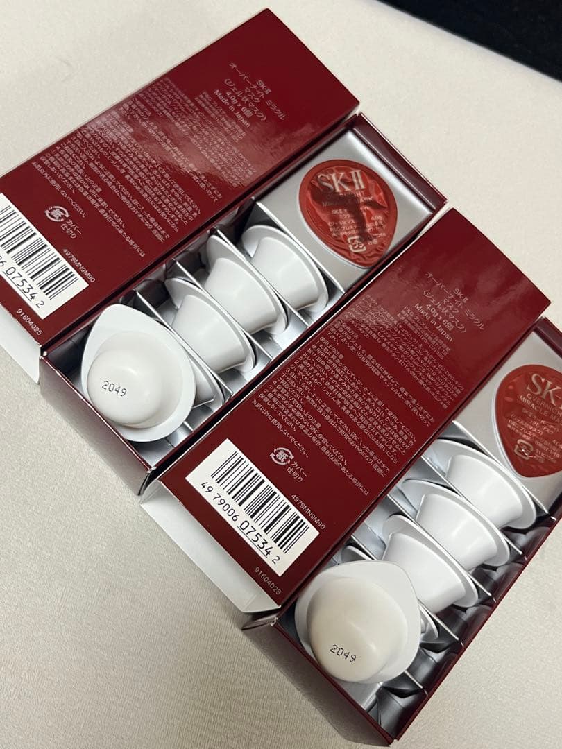 2箱　SK-IIオーバーナイトミラクルマスク4g✖️12個入り