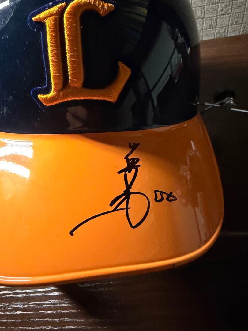 埼玉西武ライオンズヘルメット 川野涼太選手サイン入り