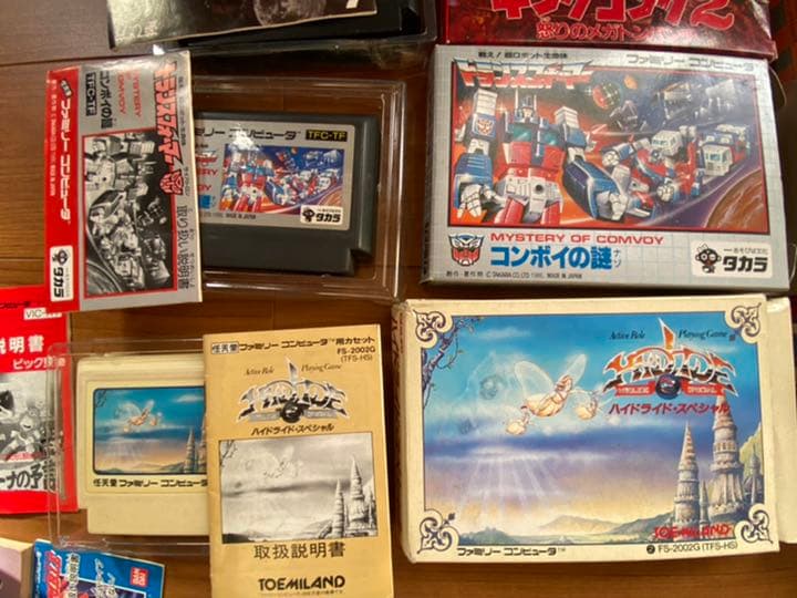 大値下げ)ファミコン　元祖　当時まま　セットのみ