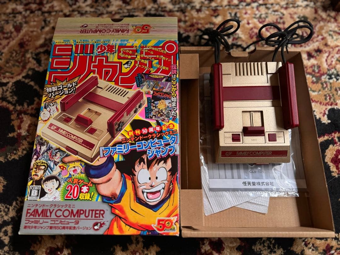 T*y様 Nintendo 他ゲーム機本体 ニンテンドークラシック