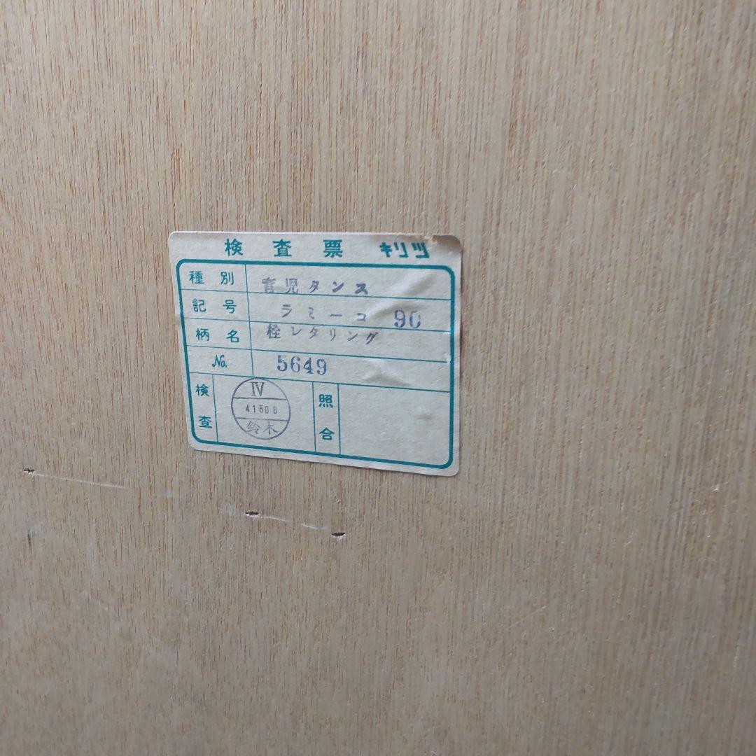 ミッキーマウス 木製引き出しタンス　値下げしました★