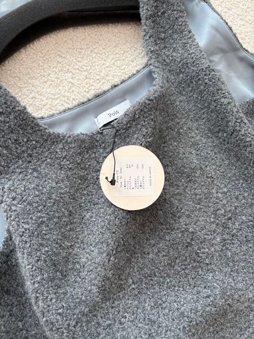 タグ付き美品　ポワpois プードルワンピース　square poodle