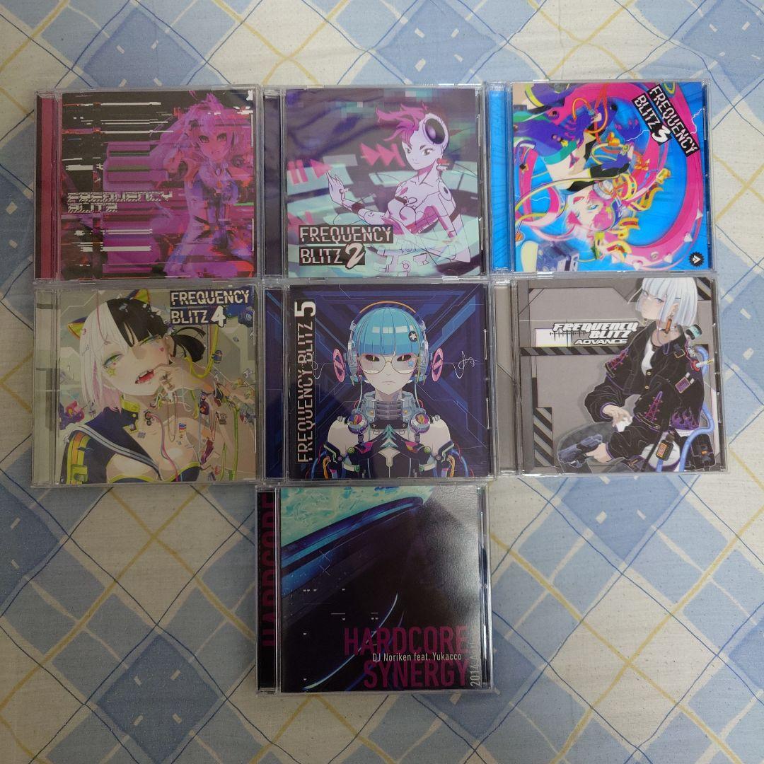 Attack The Music（FREQUENCY BLITZ） 7点セット