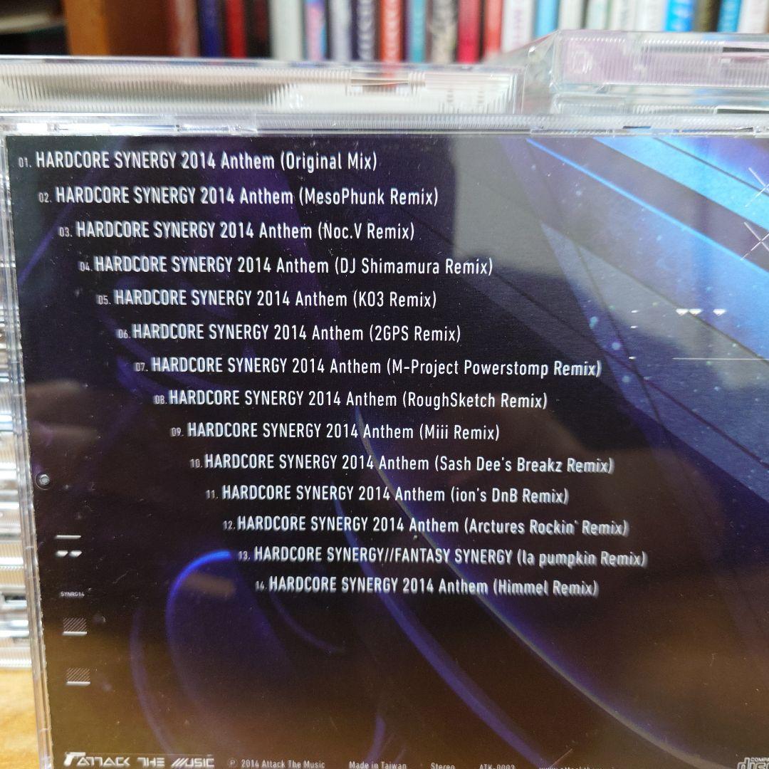 Attack The Music（FREQUENCY BLITZ） 7点セット