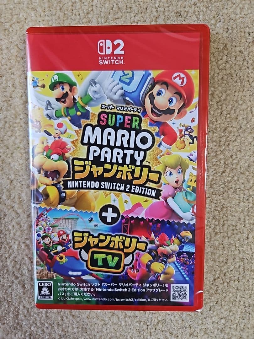 ニンテンドースイッチ2 スーパーマリオパーティ ジャンボリー+ ジャンボリーTV