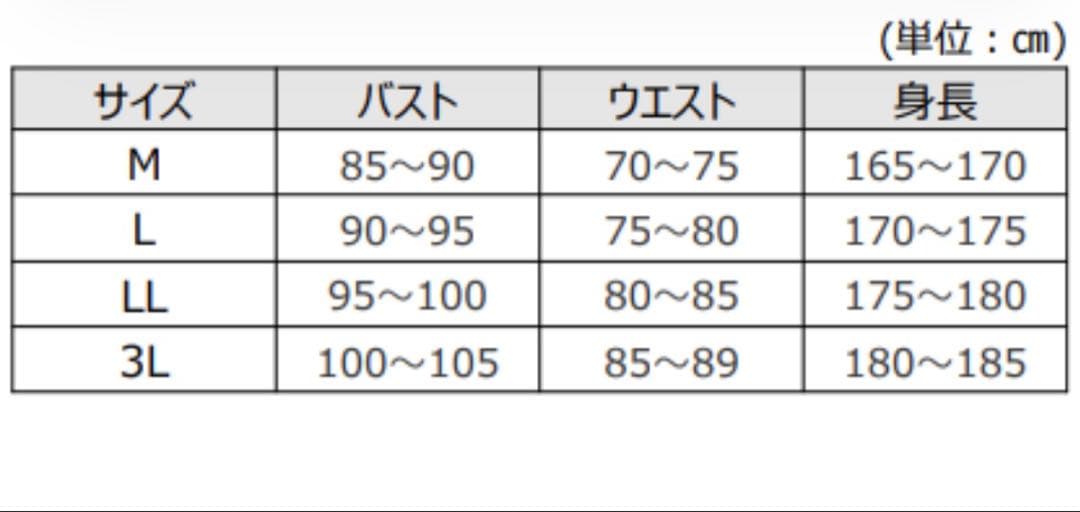 ホンダ KUSHITANI CBR フェイズジャケット