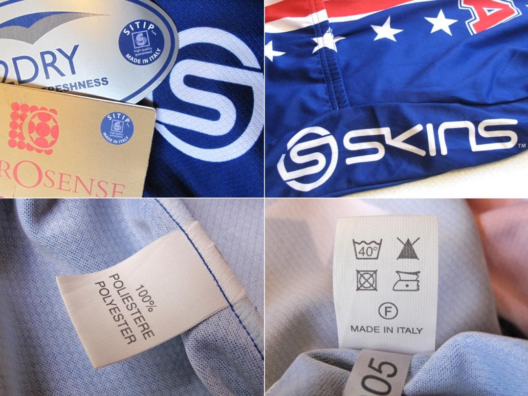 新品 SKINS USA国旗デザイン半袖ジャージ SITIP イタリア製 XL
