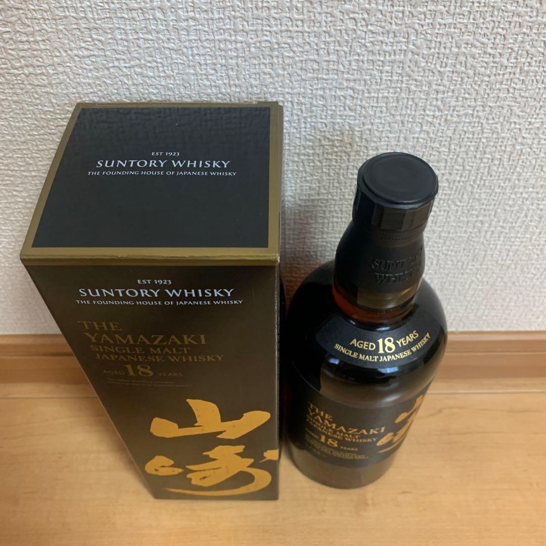 山崎 18年 シングルモルトウイスキー ギフトボックス入り