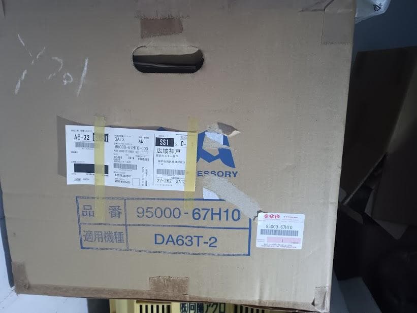 キャリイ DA63T エアコンキット 99220-67H20 純正部品