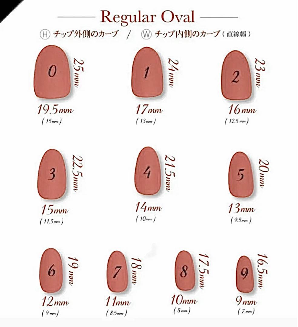 和装ネイルチップ
