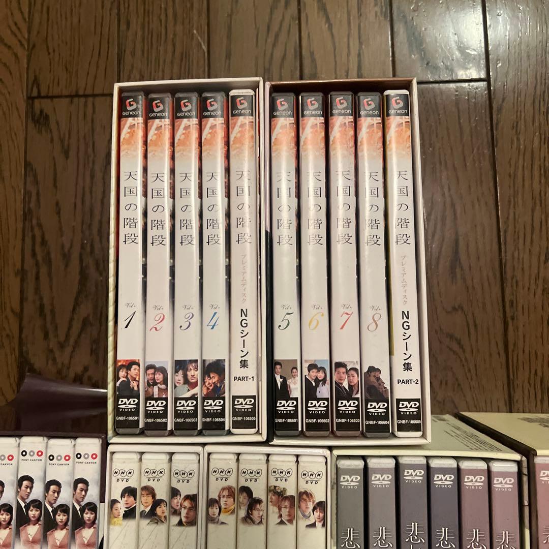 韓国ドラマ、DVD