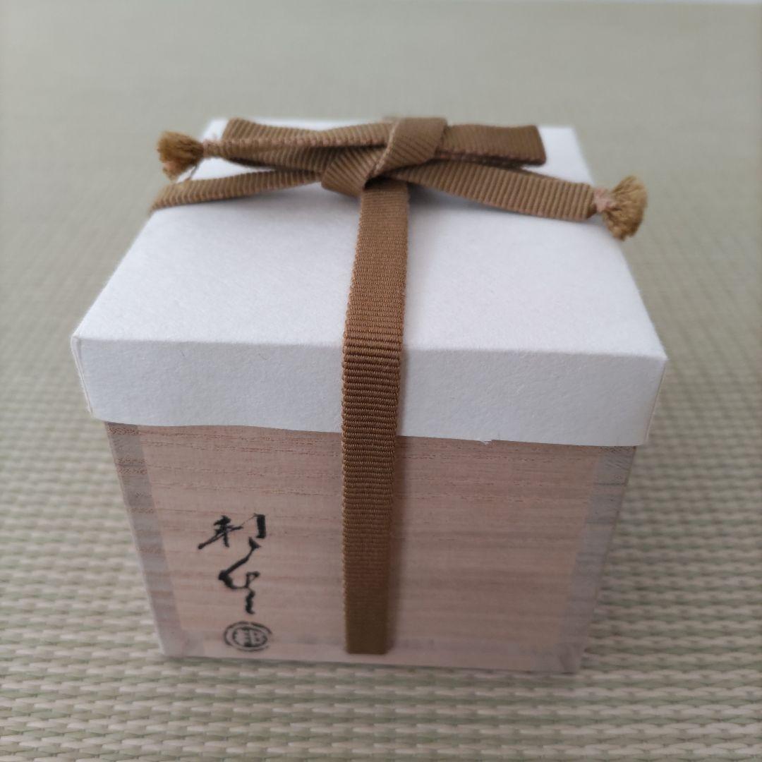 林邦佳　青花馬図六角香合　共箱　御物袋　茶道具　未使用　午香合