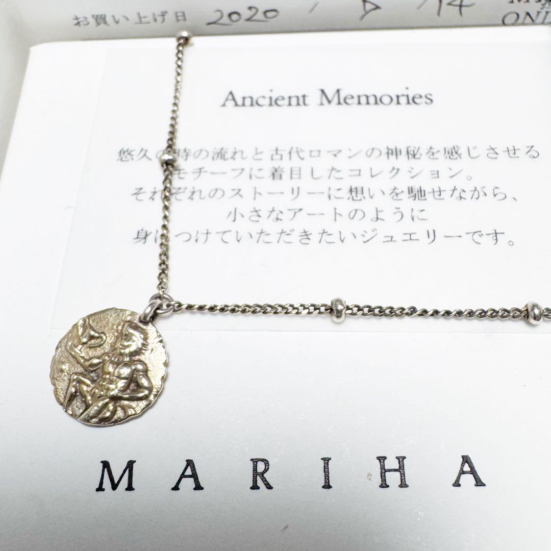 箱付✨マリハ アンシエントメモリーズ ネックレス ゼウス 47cmゴールド