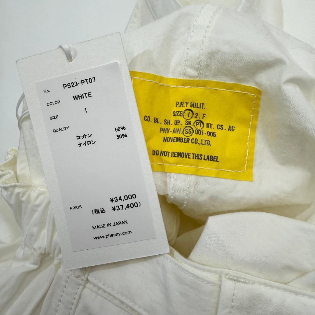 パンツ PHEENY Cotton nylon dump military pants