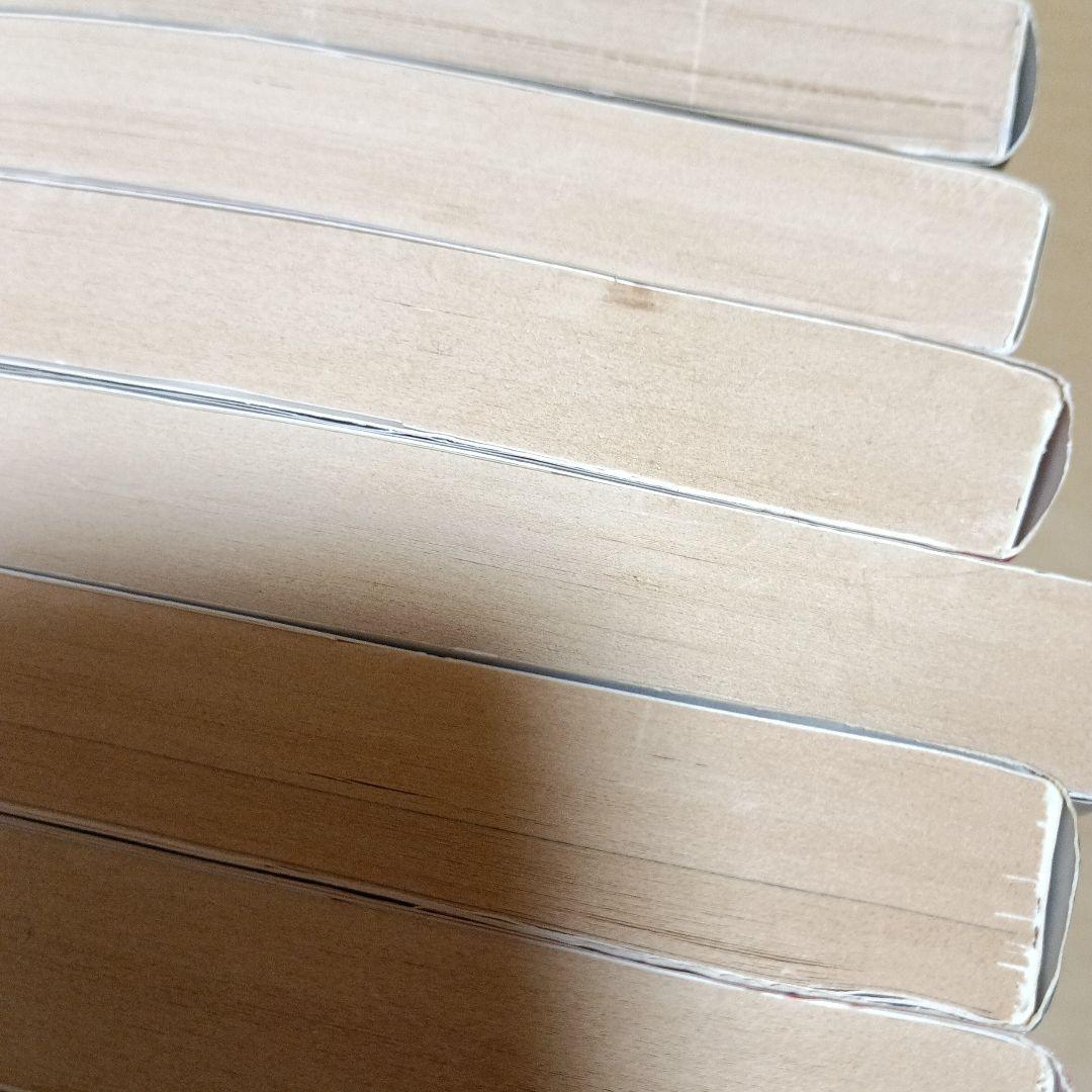 ビーバップハイスクール 1〜41.43巻　BE-BOP-HIGH SCHOOL