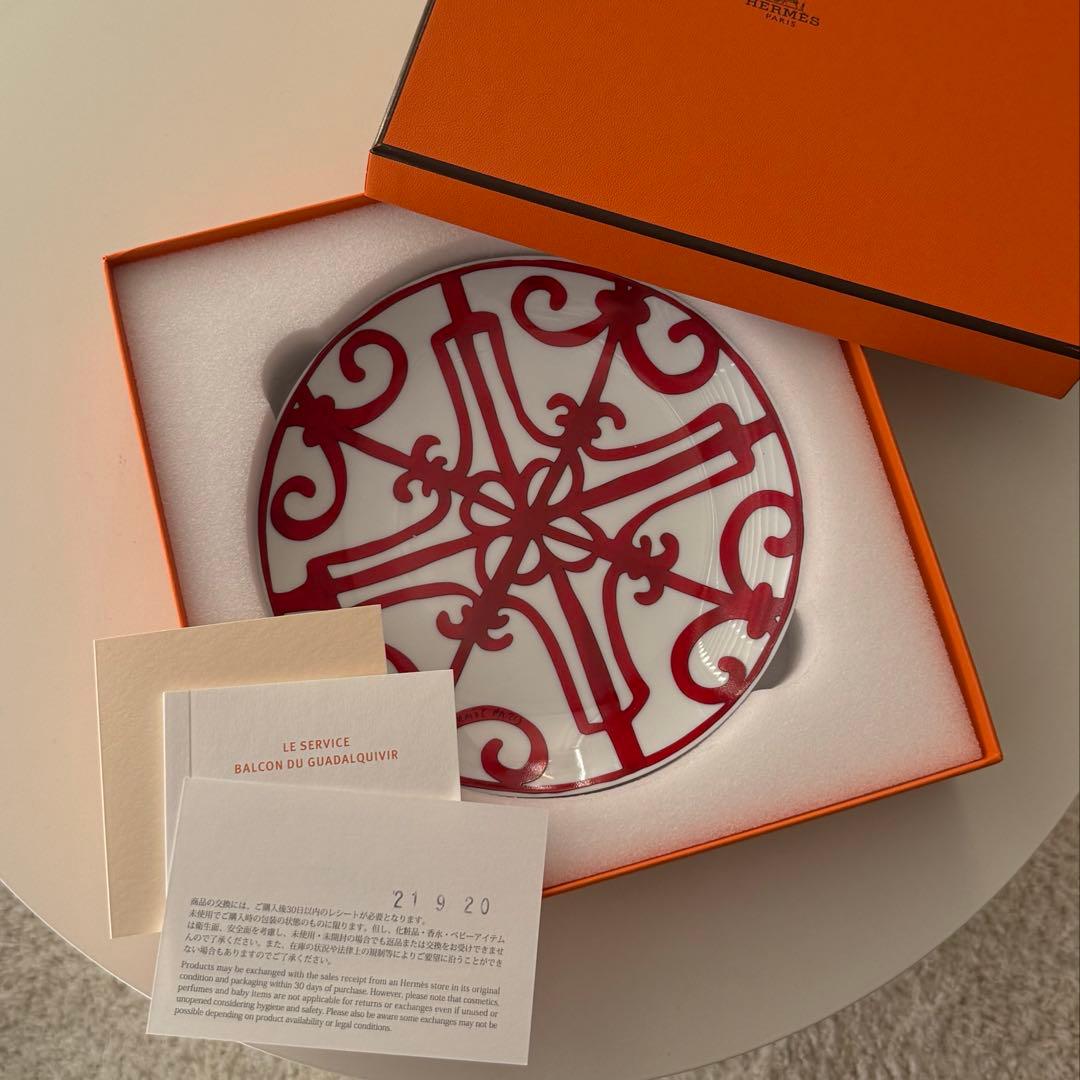 HERMES パンプレート No6〈ガダルキヴィール〉