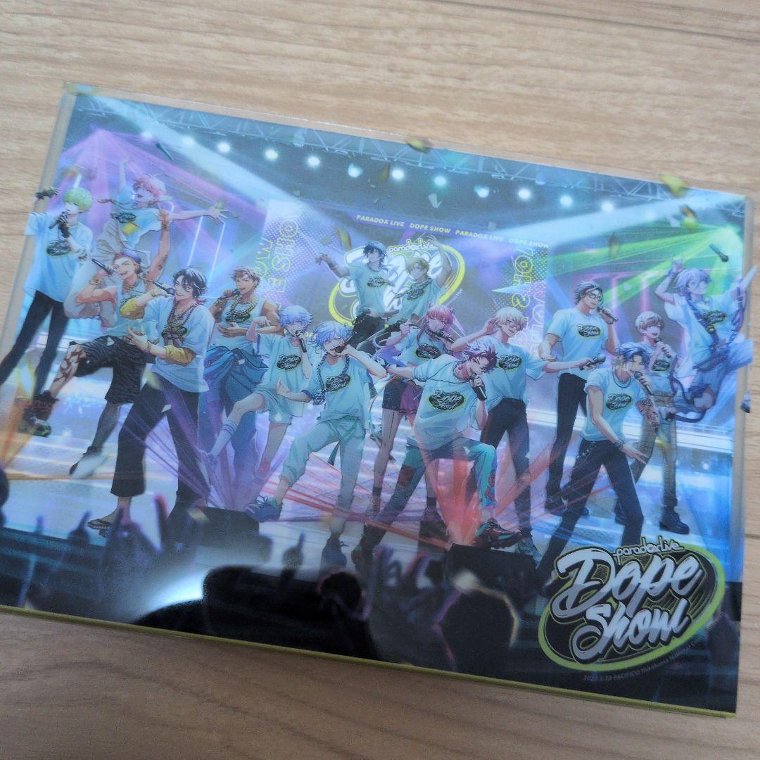 Paradox Live  Show-2022　Blu-ray