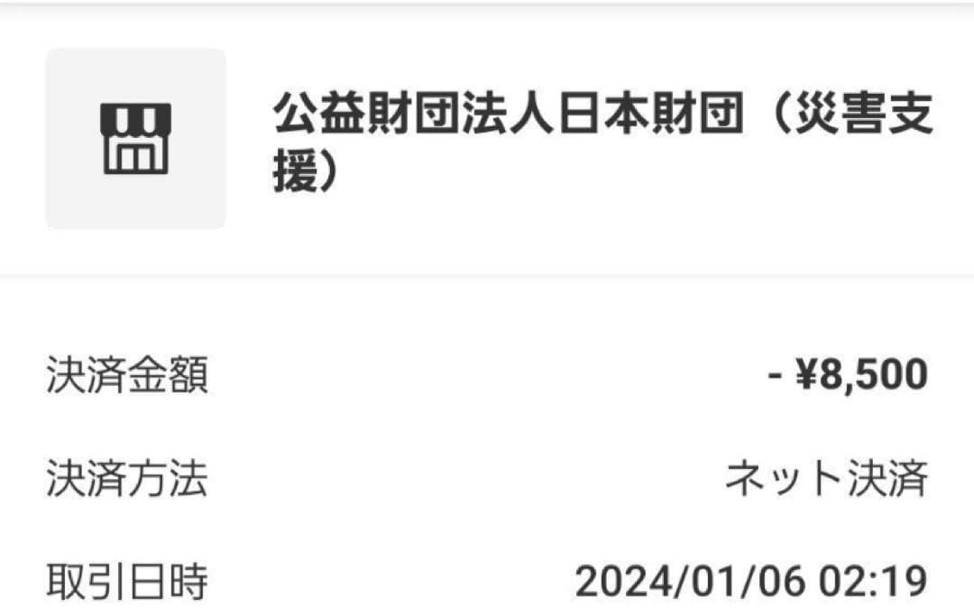 新春セール⭐︎キルト洋書3冊☆Make Room for Quilts
