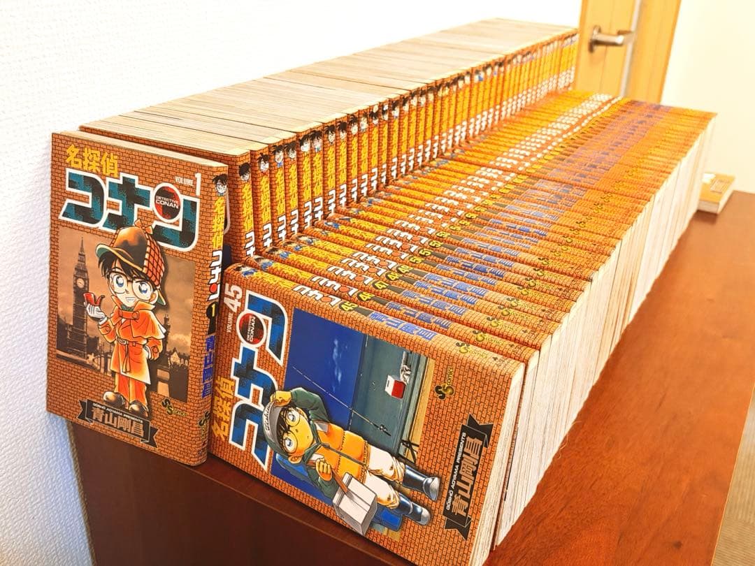 【綺麗め】名探偵コナン 1-86巻+94巻セット