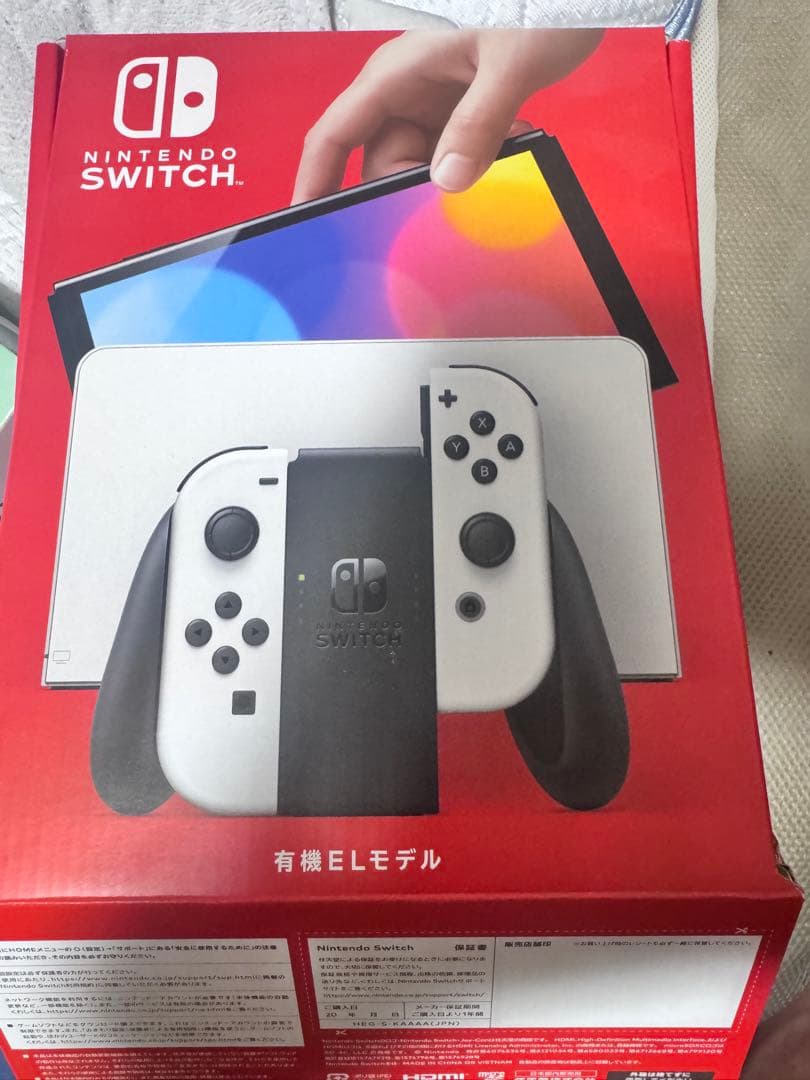 【本日中購入で即日配送手続き】Nintendo Switch 有機ELモデル