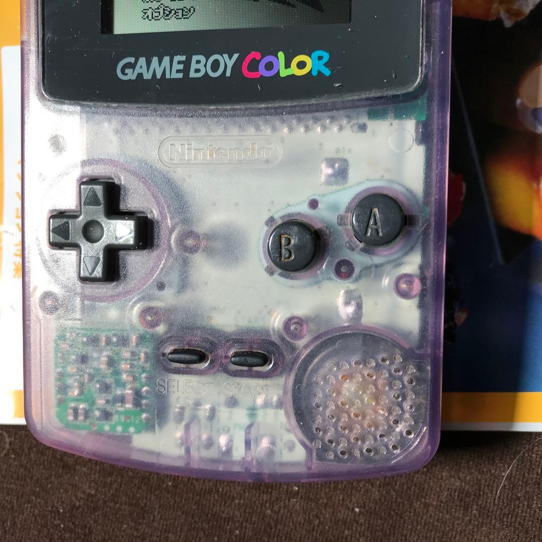任天堂ゲームボーイカラー人気のパープル