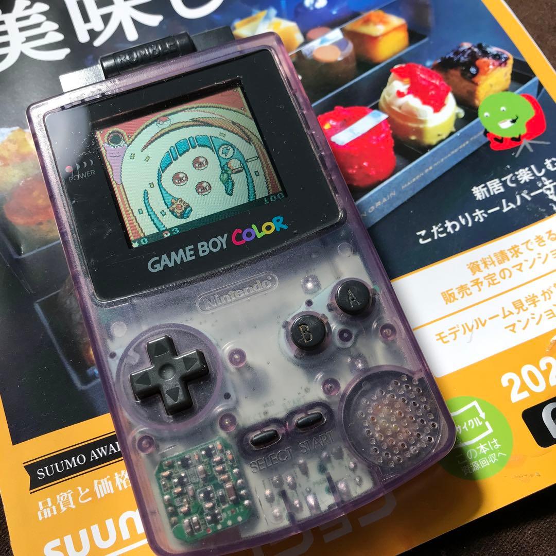 任天堂ゲームボーイカラー人気のパープル
