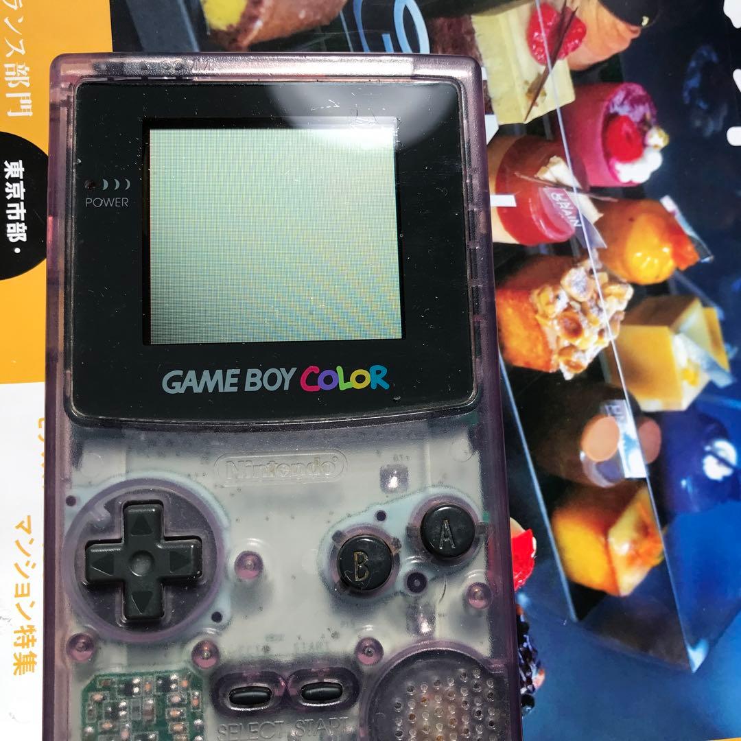 任天堂ゲームボーイカラー人気のパープル