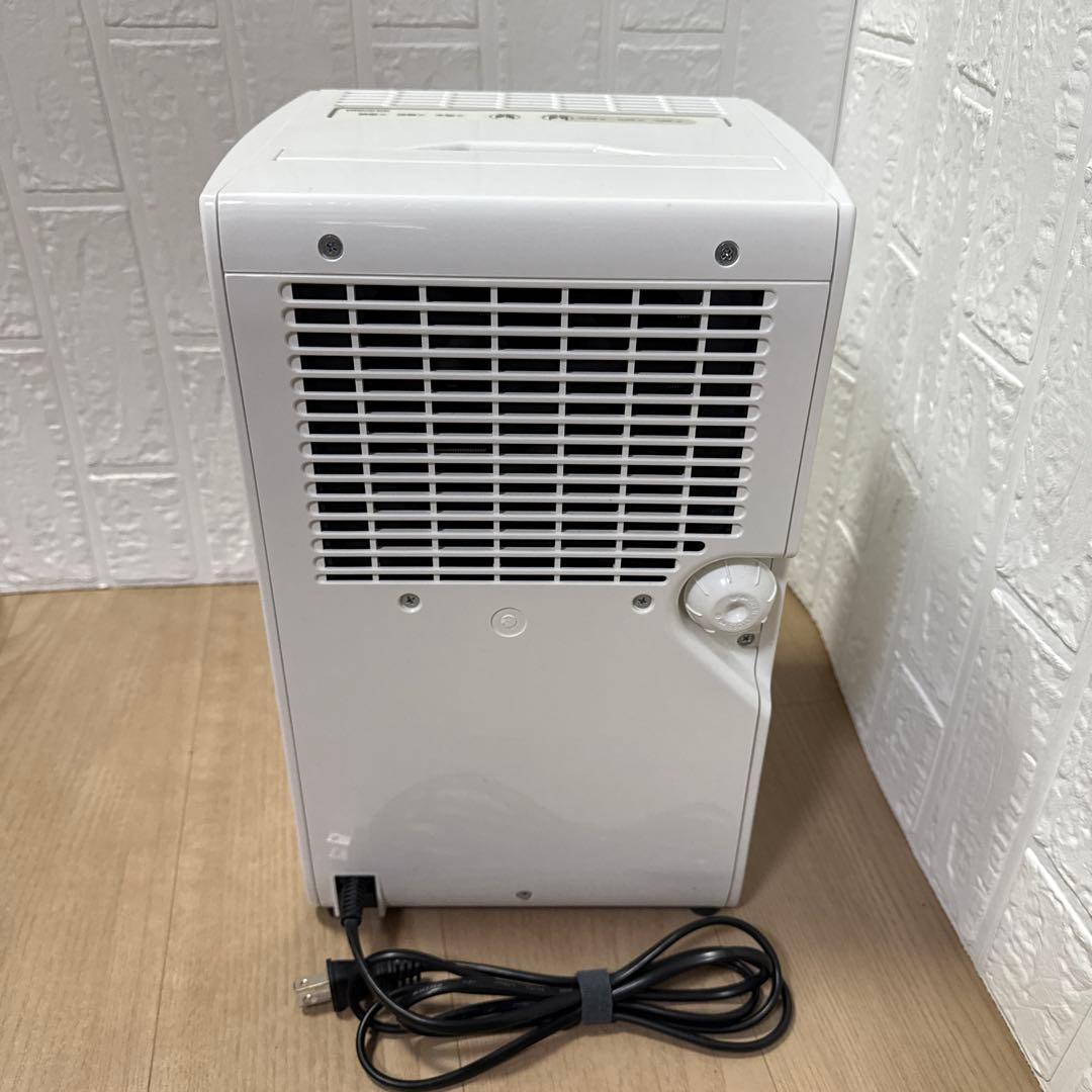 除湿機　IJC-J56-W