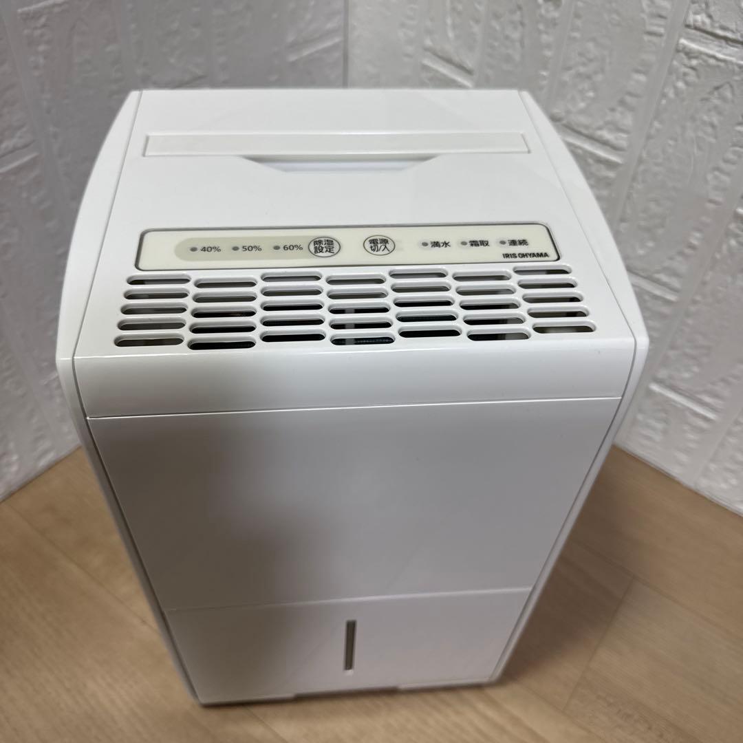 除湿機　IJC-J56-W