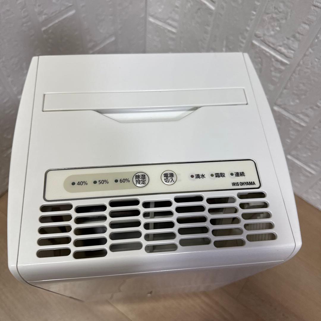 除湿機　IJC-J56-W