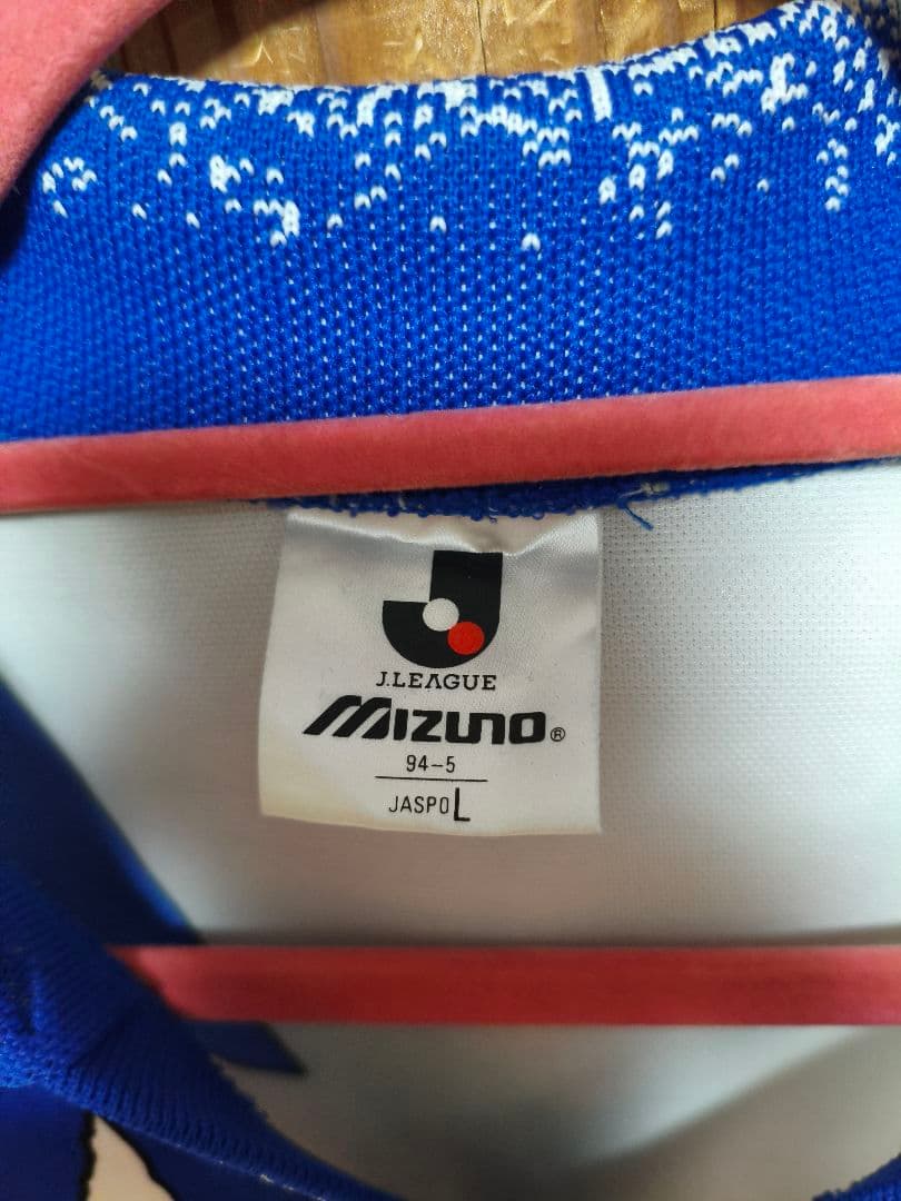 ウェア Yokohama Marinos 1993-1994 away #4