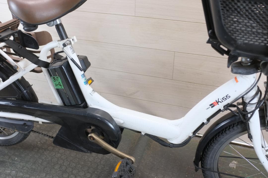電動自転車 ヤマハPAS　KISS　 20インチ 3段変速 8.7Ah