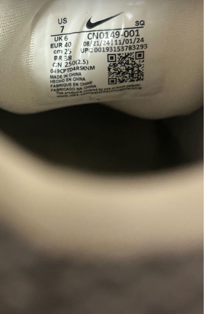 NIKE P-6000 シルバー　ほぼ新品　25cm 13800円→9000