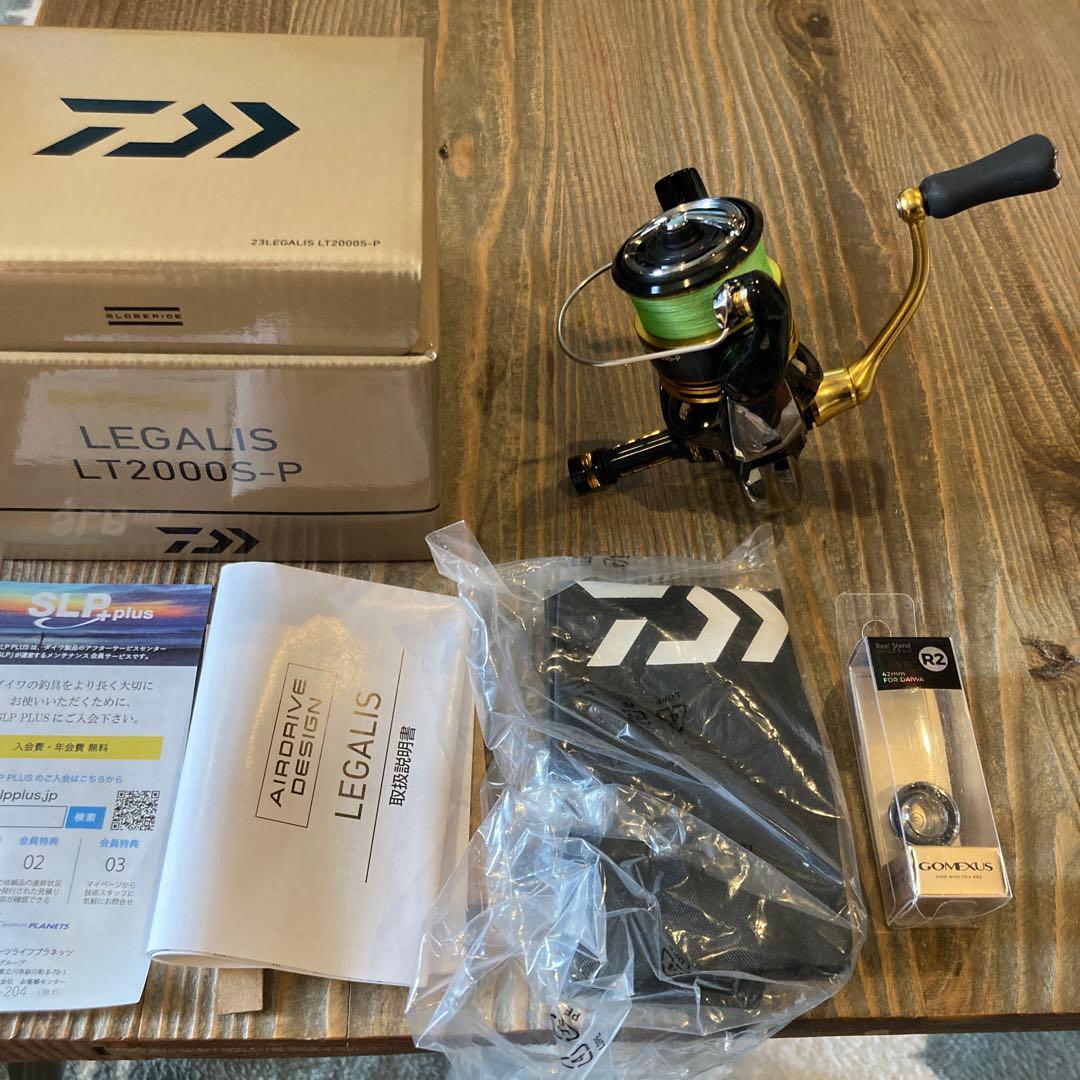 ダイワ DAIWA スピニングリール 23レガリス LT 2000S おまけ付