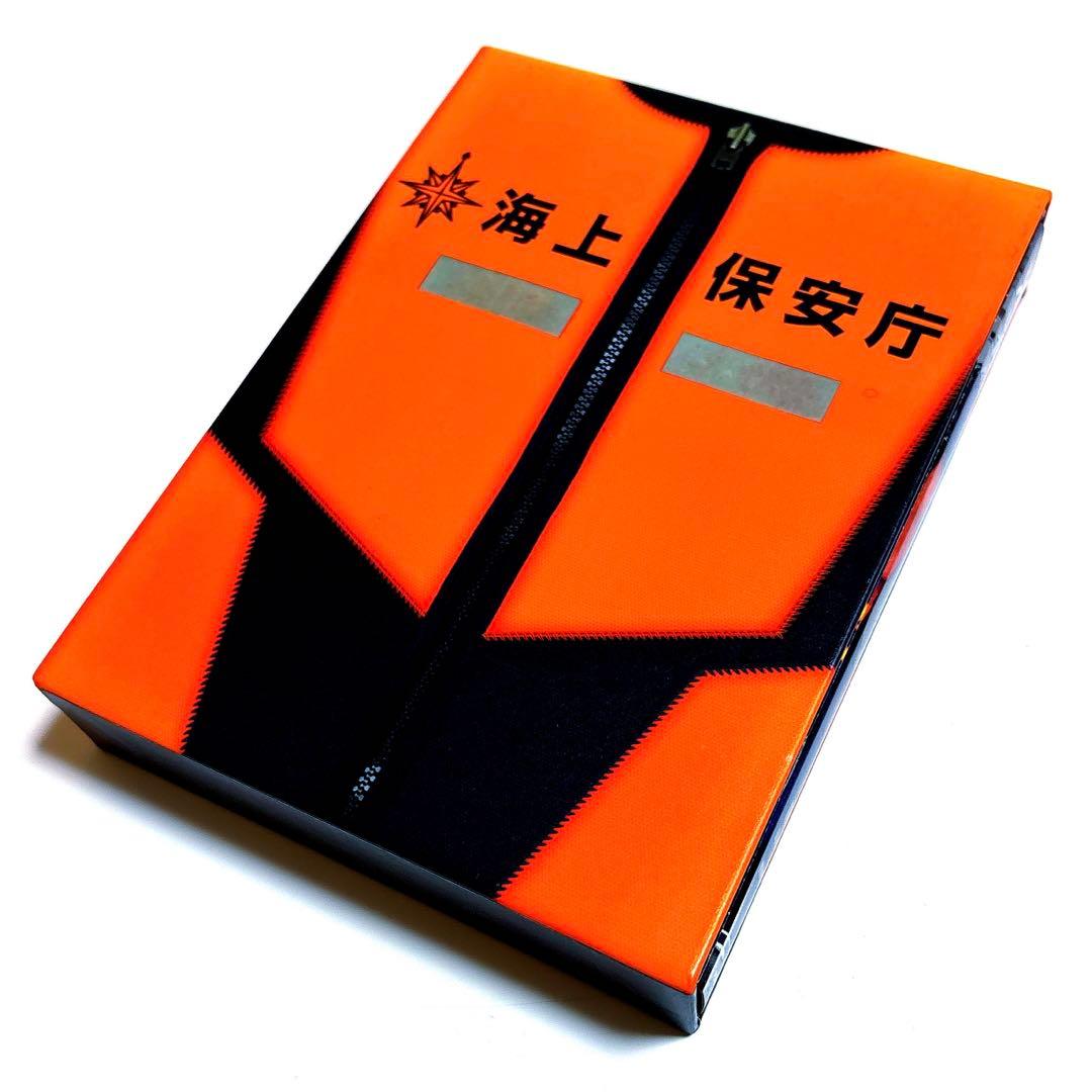 海猿 UMIZARU EVOLUTION DVD-BOX〈6枚組〉