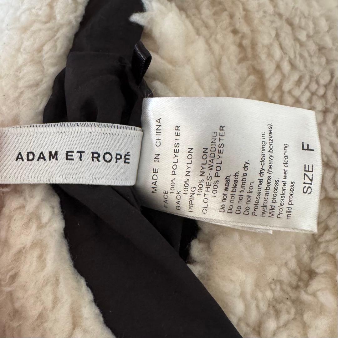 ADAM ET ROPÉ FEMME 2way キルトボアリバーシブルブルゾン