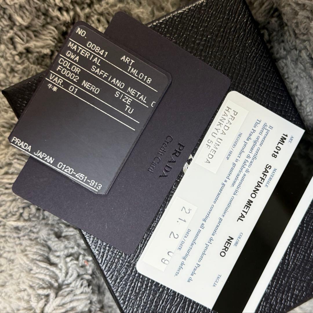 PRADA プラダ　財布　サフィアーノ　２つ折り